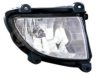 KIA 922011F000 Fog Light